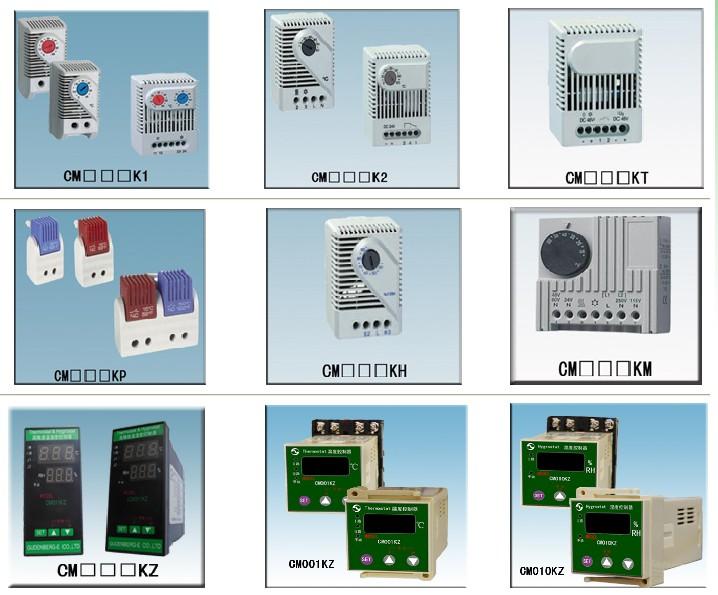 K系列温度湿度控制器批发