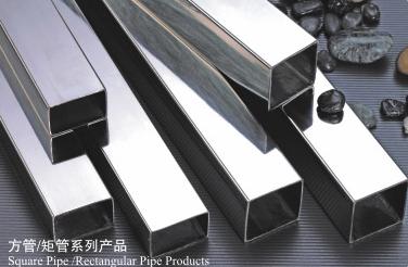 佛山澜石最优质的不锈钢管生产厂家批发