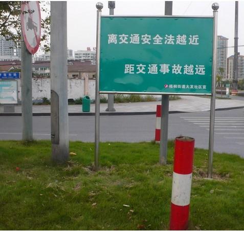 供应广西南宁指示牌，指示柱厂家，公路指示柱专业安装图片
