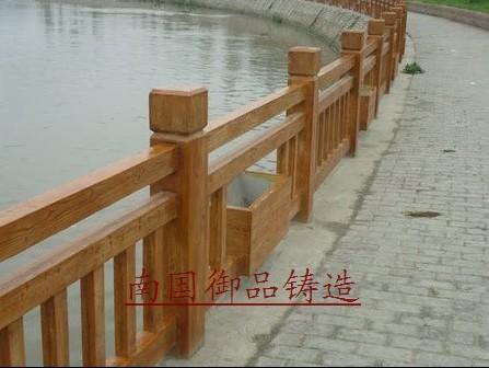 供应广西防城港仿木护栏围栏栅栏河堤护栏仿木桥梁护栏水泥护栏