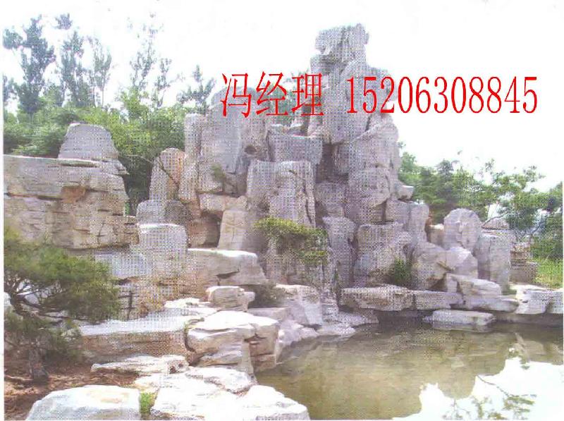 供应青州假山石设计