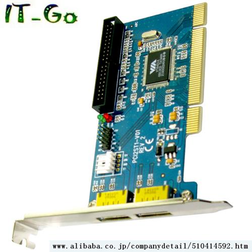双Power eSATA+IDE转PCI扩展卡 USB+eSATA