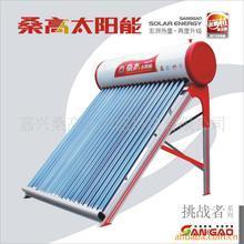 上海桑高太阳能售后维修，配件供应公司，专业上门维修电话
