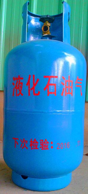 液化气钢瓶50kg