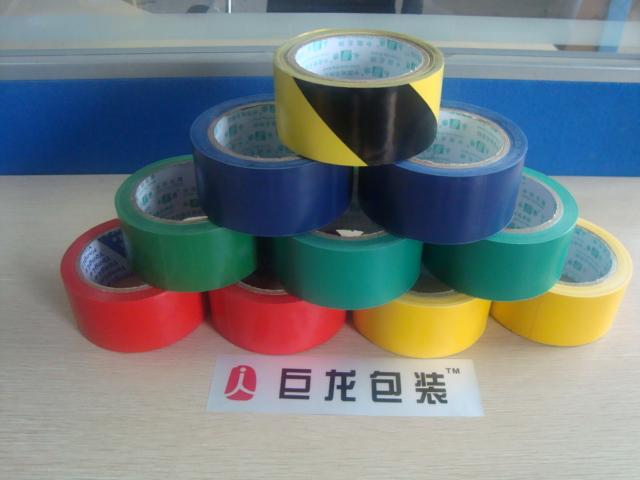 供应杭州警示胶带价格，警示胶带厂家，地标胶带价格