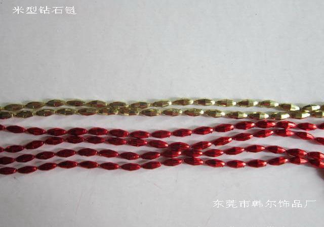 厂家生产塑胶米珠链批发