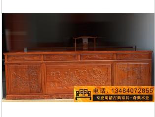 超长中式书桌实木办公桌椅批发