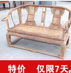 新品特价 皇宫椅沙发 仿古花梨木沙发 红木家具 实木沙发 八件套
