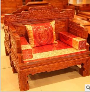 特价 新款非洲花梨木汉宫沙发 椅子 茶几组合 实木沙发 红木家具