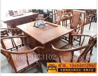 茶台一桌五椅花梨木茶桌红木家具实木功夫桌电池炉非洲高档实木家具