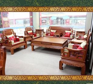 红木家具 缅甸花梨木沙发 茶几组合十件套 实木沙发 红木沙发图片
