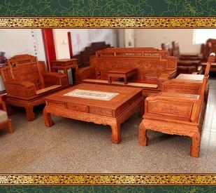 特价 缅甸花梨木沙发 椅子 茶几 实木沙发 东阳红木家具 红木沙发