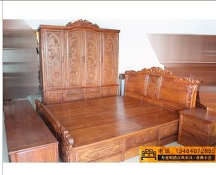 花梨木 双人床+床头柜+衣柜3件套 实木 中式仿古家具红木家具