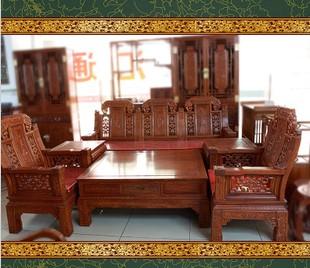 特价红木家具 实木仿古 非洲花梨木福禄寿沙发六件套 东阳 中式