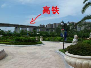 第一图片|第一样板图|厦深高铁惠州第一站在哪