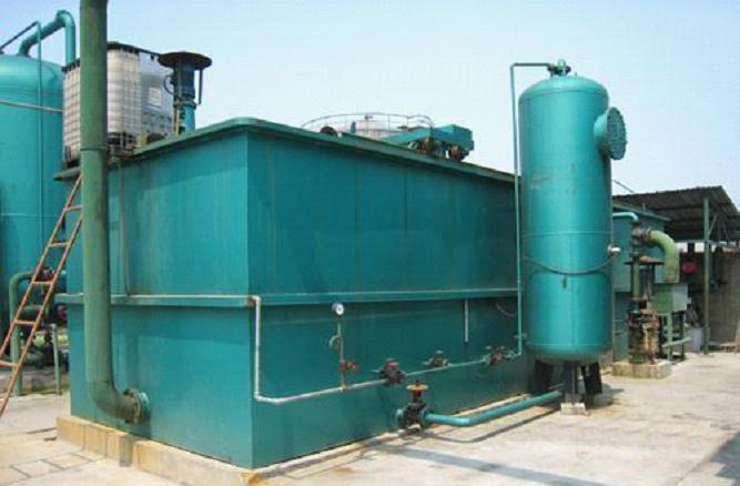 生产焦化污水处理设备批发