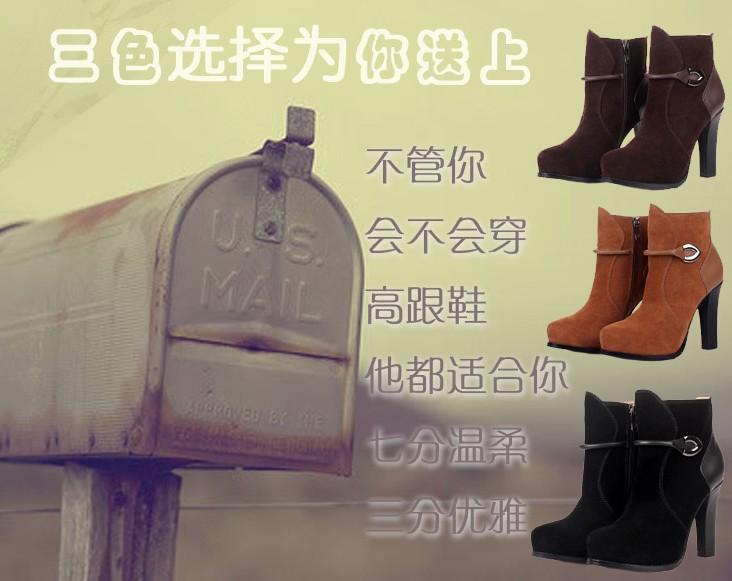 供应广州2013秋冬新款时尚高跟短靴批发
