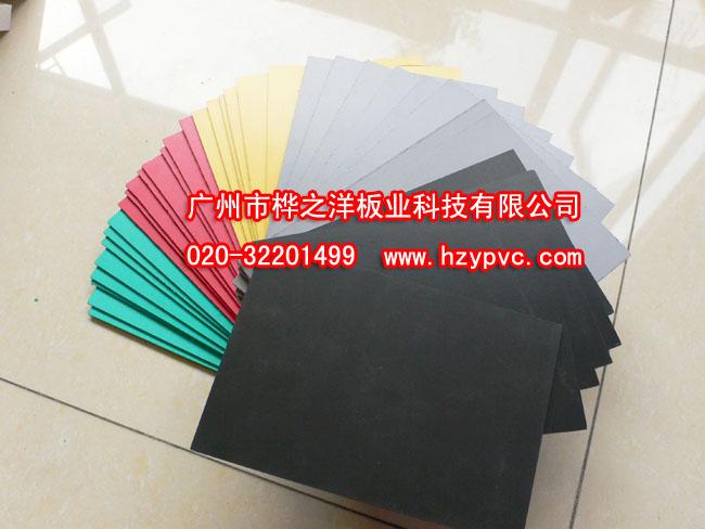 供应宁波PVC板材图片