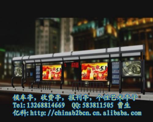 专业订做东莞亿科YK-HCT候车亭 滚动换画灯箱，公交站台图片