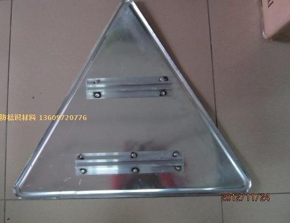 广州专业制作安全标志牌 直径60cm圆形交通标牌 空白铝板铝槽抱箍