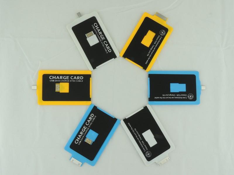 供益加Micro USB卡片充电线 便携卡片式数据线 手机卡片数据线图片
