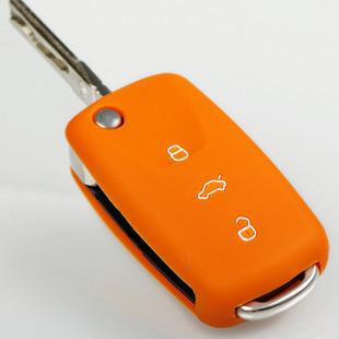 供应大众带车标钥匙包 宝莱专用钥匙包 波罗 帕萨特 途观 迈腾 图片