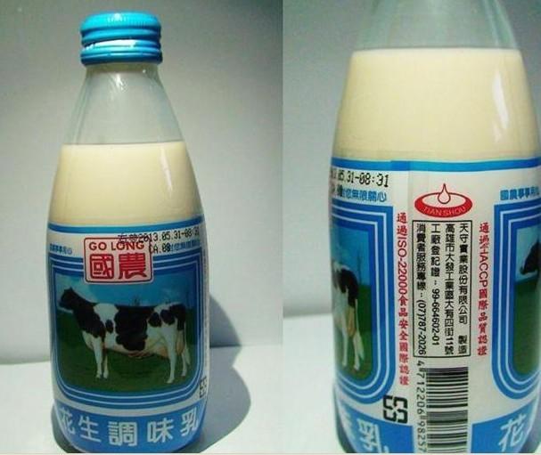 供应台湾国农布丁调味乳250ml24瓶1组