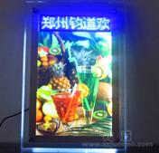 郑州市亚克力水晶灯箱厂家濮阳商场专用亚克力灯箱，超薄水晶灯箱
