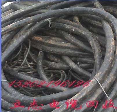 苏州废旧电缆线回收上海电缆线回收