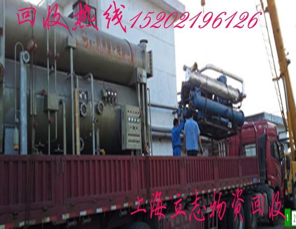 上海发电机回收苏州中央空调回收