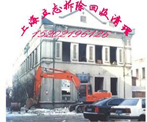 上海市上海酒店室内拆除化工设备拆除回收厂家