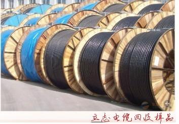 南京电缆线回收镇江电缆线回收