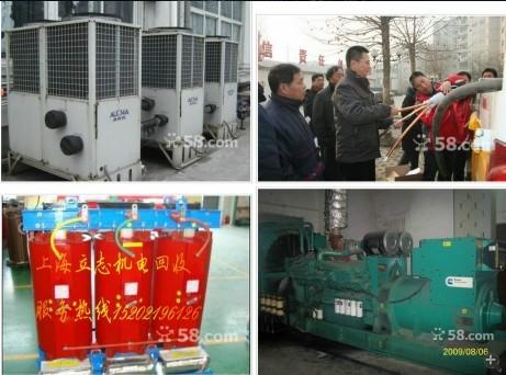上海回收变压器二手干式变压器回收
