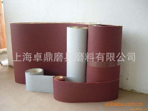 供应上海砂纸带生产厂图片