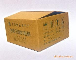 供应杭州滨江区纸箱厂，杭州专业定做物流包装纸箱
