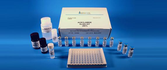 供应神经性贝类毒素(NSP)试剂盒