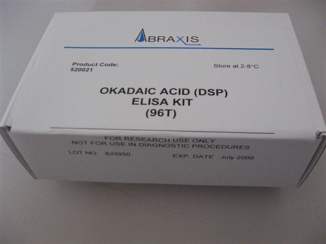 供应腹泻性贝类毒素(DSP)试剂盒