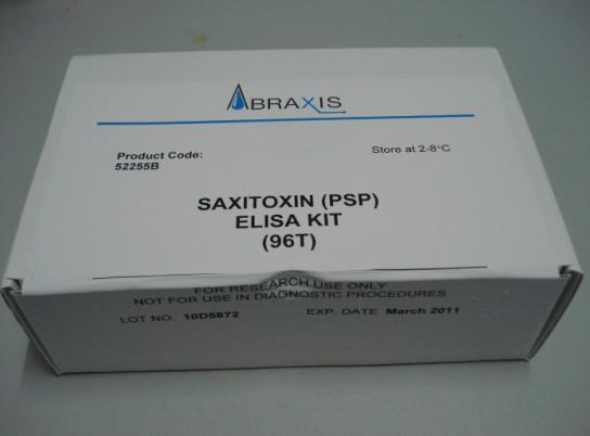 供应麻痹性贝类毒素(PSP)检测盒