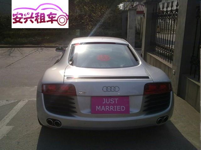 上海租一辆奥迪婚车多少钱批发
