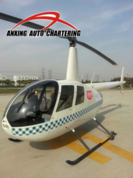 供应上海哪里有直升机出租结婚租直升机租直升机出租直升机租赁直升机飞机图片