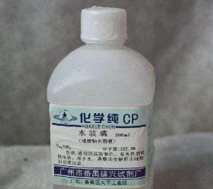供应内蒙古锡盟二连浩特水玻璃硅酸钠