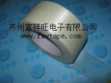 供应北京玻璃纤维网格胶带