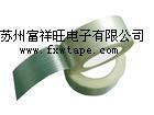 供应北京铝箔布阻燃铝箔玻纤布供应商