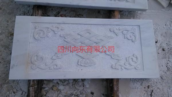 供应北京汉白玉栏杆图片