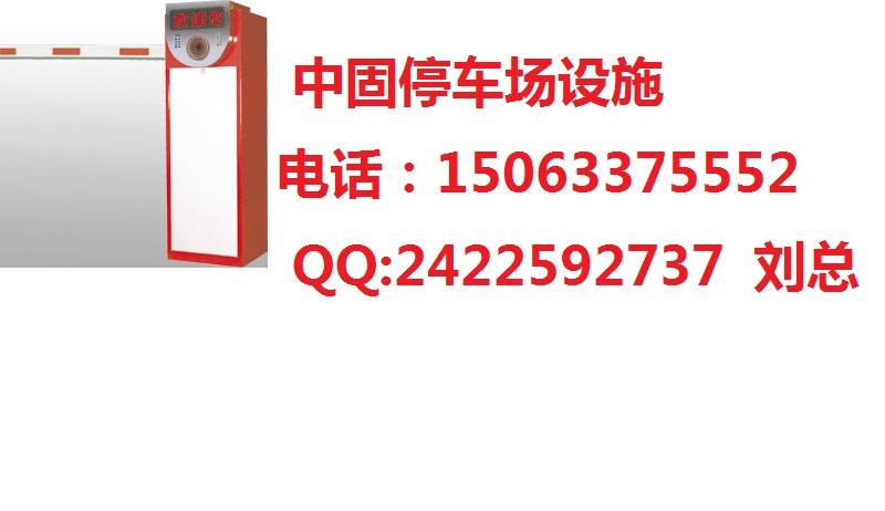 VIP供应商齐河道闸-刘 15063375552热门产品