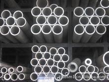 供应沈阳铝型材厂家直销铝型材铝方管