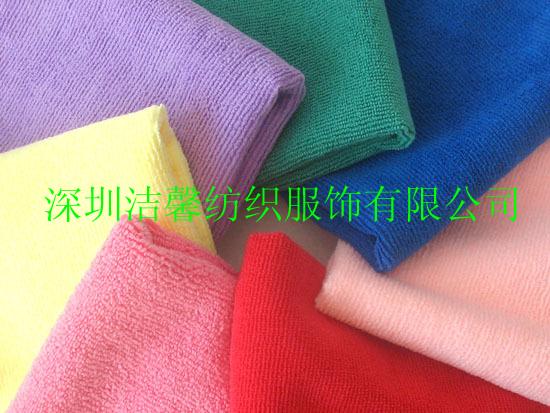 供应广东超细纤维浴巾超细纤维浴袍
