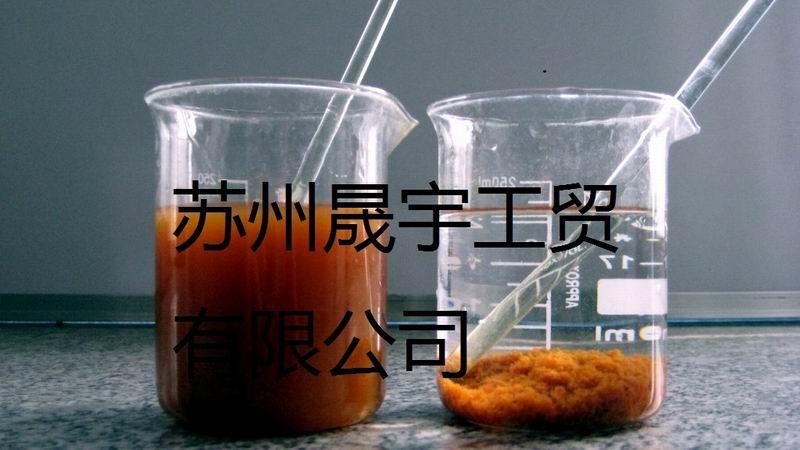 安徽阴离子聚丙烯酰胺絮凝剂批发