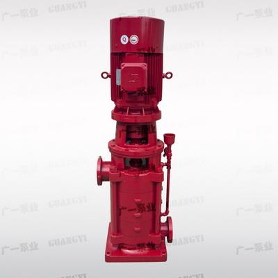 供应立式多级消防泵