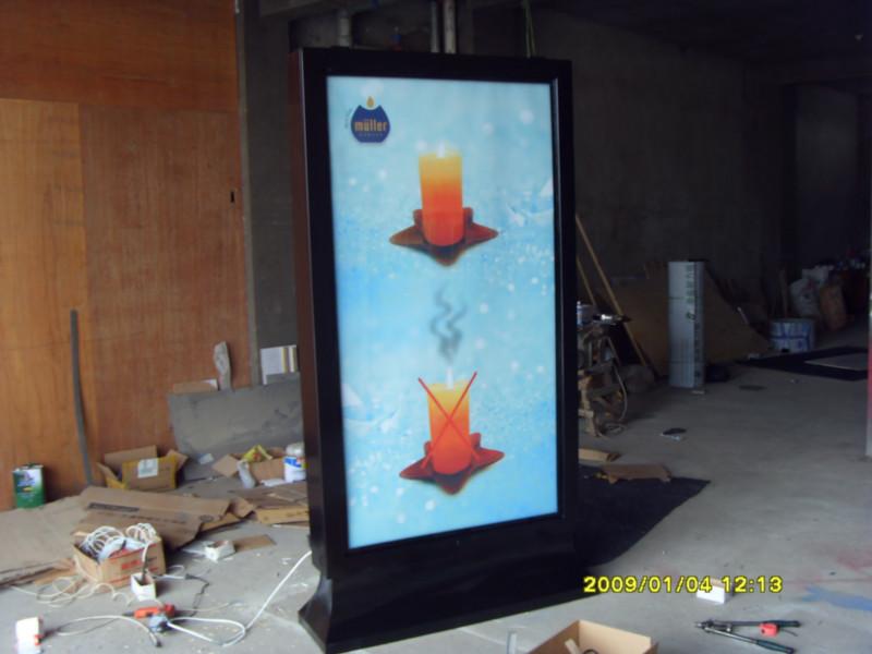 供应北京智能滚动广告灯箱制作 不锈钢广告灯箱加工厂家
